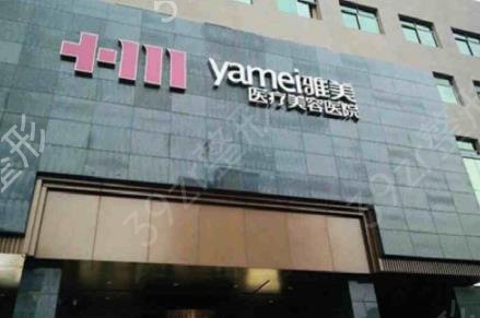 2022哈尔滨私立整形医院哪个好