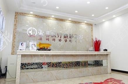 2022哈尔滨私立整形医院哪个好