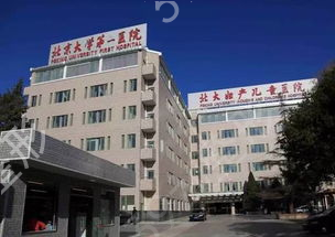 2022����˫��ƤҽԺ���а�ǰʮ����