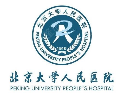 2022����˫��ƤҽԺ���а�ǰʮ����