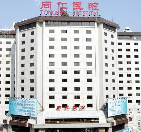 2022����˫��ƤҽԺ���а�ǰʮ����