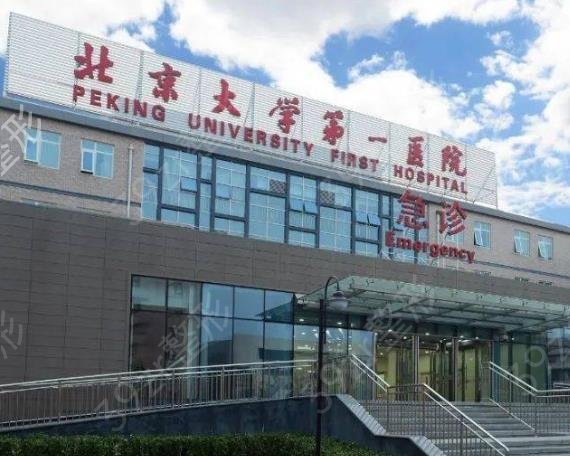 2022����˫��ƤҽԺ���а�ǰʮ����