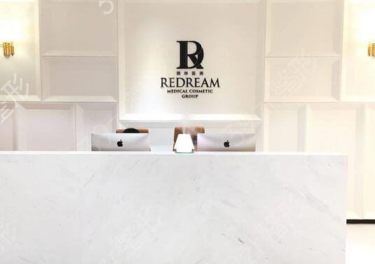 �Ϻ�����΢��ҽԺ����ǰ���