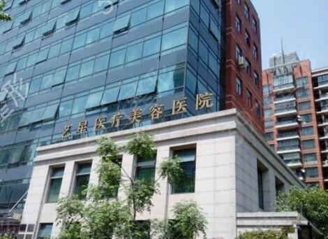 �Ϻ�����΢��ҽԺ����ǰ���