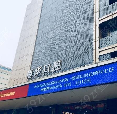 2022���ڿ�ǻҽԺ����ǰʮ����Щ