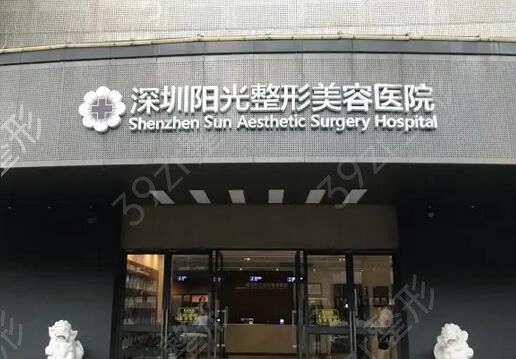 ������������ҽԺ����ǰ��