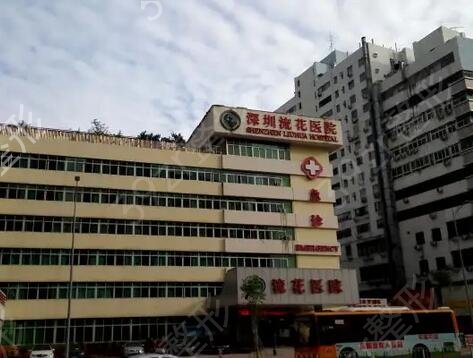 ������������ҽԺ����ǰ��