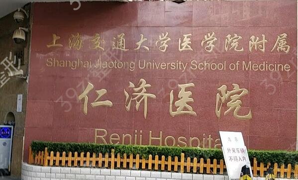 �Ϻ���ֲ���Լ۱�����