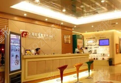 �Ϻ�ĥ�ǱȽϺõ�ҽԺ����Щ��