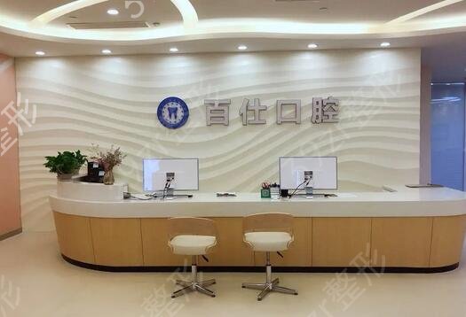 �Ϻ���������ҽԺ������Щ