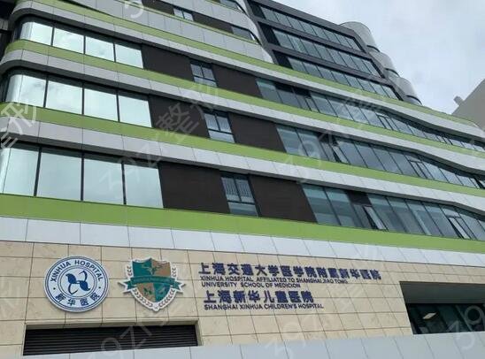 �Ϻ�������������ǰʮ