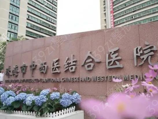 �麣����ǰʮ����ҽԺ������ʾ