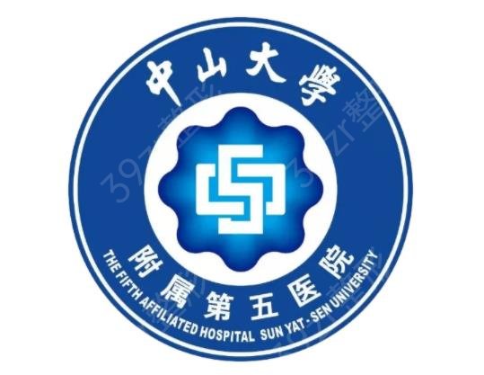 �麣����ǰʮ����ҽԺ������ʾ