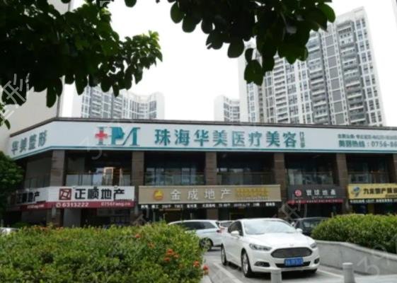 �麣����ǰʮ����ҽԺ������ʾ