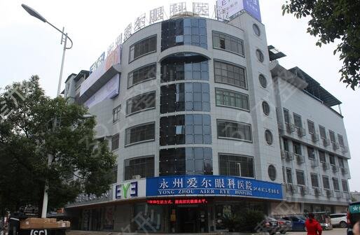 �������ݽ����ۿ�����ҽԺ�ļҺ�