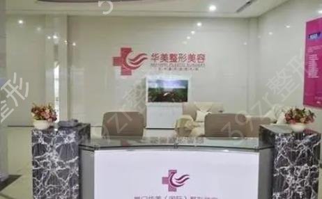 厦门口腔医院排名前十新出炉