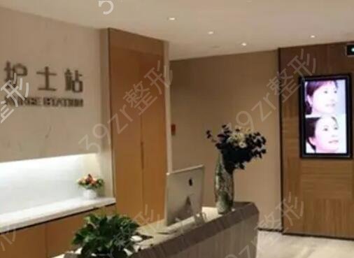 重庆吸脂整形美容医院排行榜前七汇总