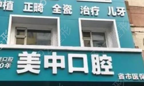 ��������ǻҽԺǰʮǿ(����ǰʮ)ʥ��������������ǰ��