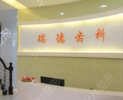 ��������ǻҽԺǰʮǿ(����ǰʮ)ʥ��������������ǰ��