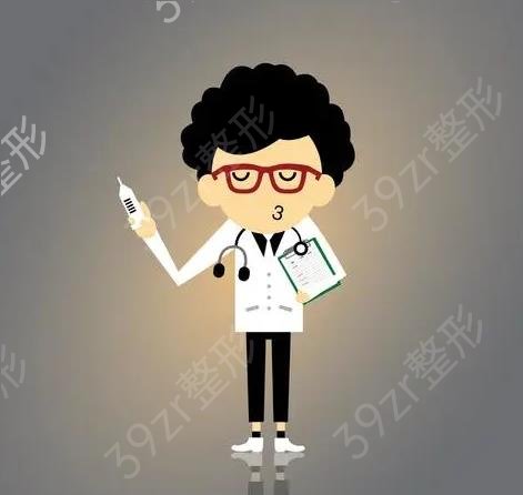 ����֬�����Ȩ��ҽ������