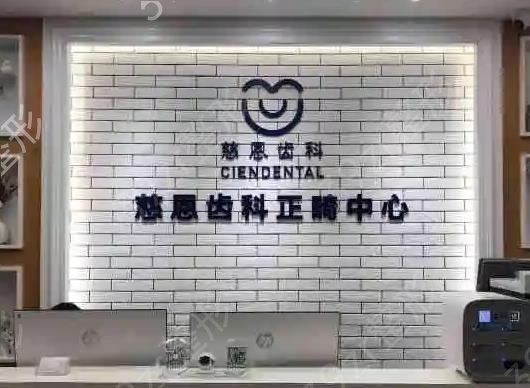 ������ֲ������ǻ��ҽԺ����ǰʮ