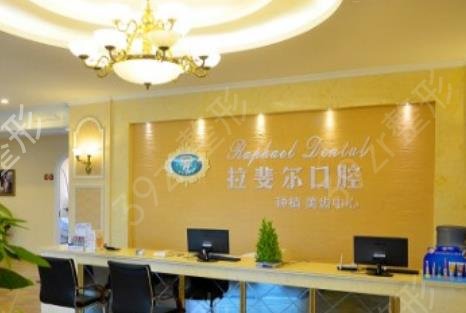 �ɶ���ǻҽԺ����ǰʮ