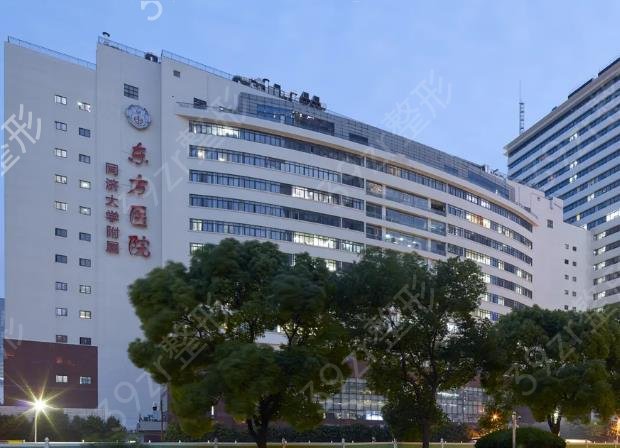 �Ϻ���ĥ�����ʵ�ҽԺ����Щ