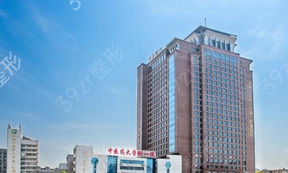 ��ɳ��������ҽԺ���а�ǰ��ǿ