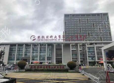 2022��Ϸ�֪������ҽԺ��������