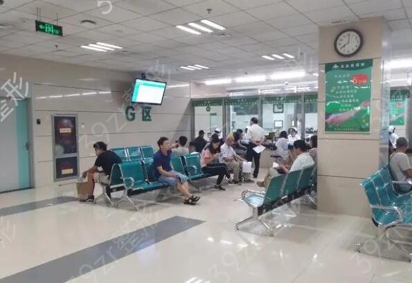 �ӱ�ȫ�����������ҽԺ����