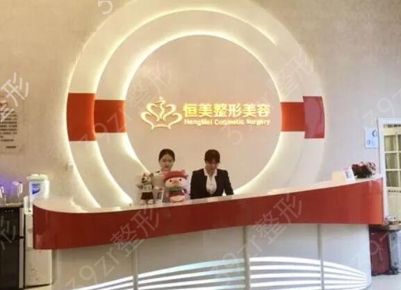 2022年合肥整容医院排行榜大公开