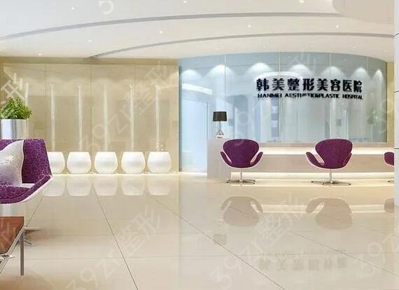 �Ϸʽ���������ҽԺ����