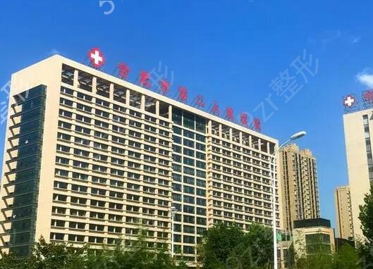 �Ϸʽ���������ҽԺ����