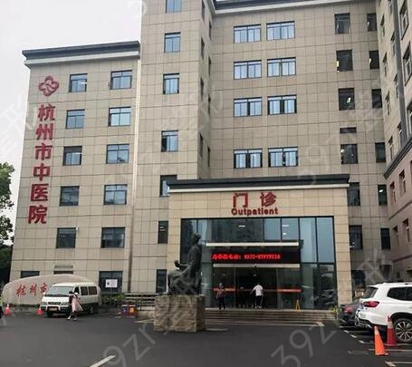 ����ҽ������ǰ���