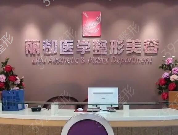 ��������ҽԺ����Щ