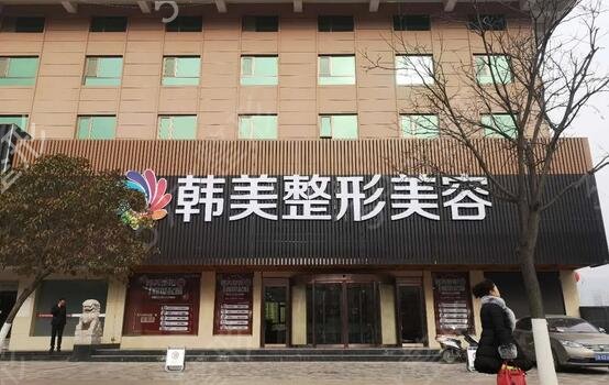 ���ں񴽸ı�ҽԺ������