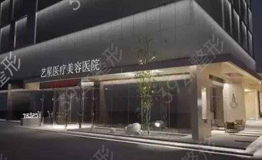 ���ں񴽸ı�ҽԺ������