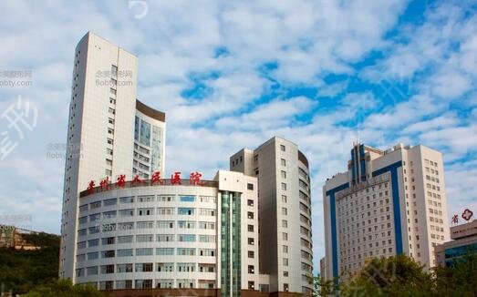 2022���������ҽԺ����