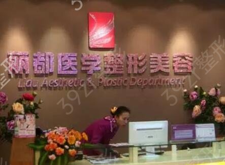 2022���������ҽԺ����