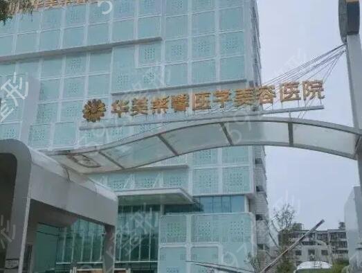 �����кõ�����ҽԺ���а�