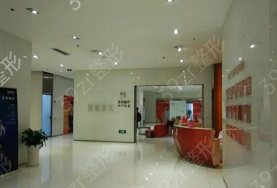 �����кõ�����ҽԺ���а�