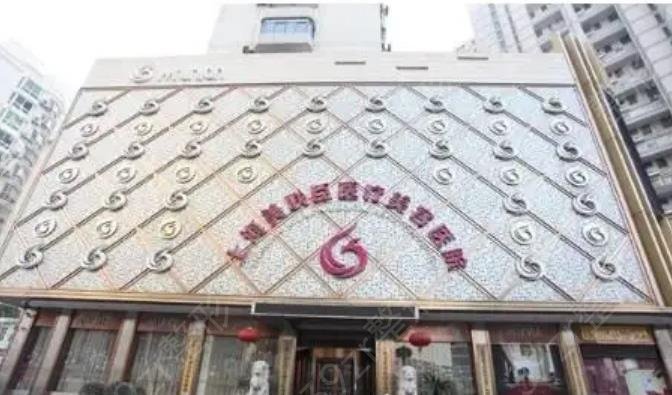 吸脂提臀整形医院排行榜前六