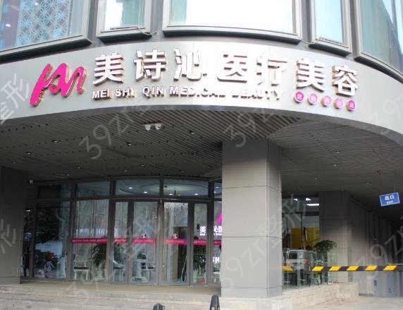 ��������ҽԺ����ǰʮ