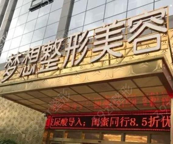 ��������ҽԺ����ǰʮ