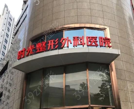 国内植发好的医院排名前十(六大品牌)