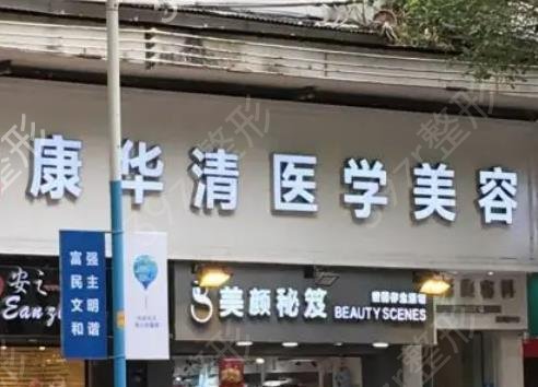 �����������ҽԺ�������ǿ��¯