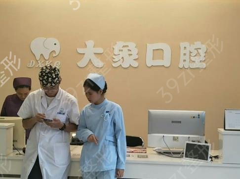 ��������ǻҽԺ���а�ǰʮ�̵�