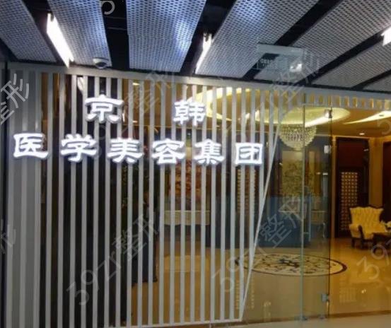 ¡���޸�ҽԺȫ������ǰʮ