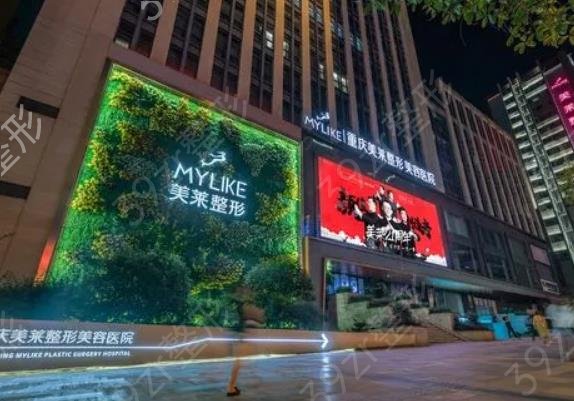 ¡���޸�ҽԺȫ������ǰʮ