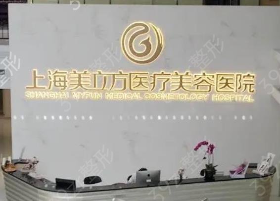 ¡���޸�ҽԺȫ������ǰʮ